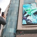 현대디지털포토 뉴데일리