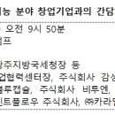 주식회사 인디제이 이미지