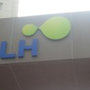 간석LH2단지아파트 이미지