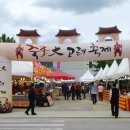 동안성시민복지센터 주차장 이미지