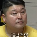 도곡한의원 이미지