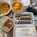 코끼리김밥 | [청주 영운동 오징어김밥] 코끼리김밥 배달의민족 후기