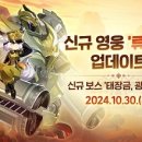 호연