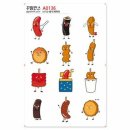 A0136 쇼핑하우