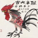1924 이미지