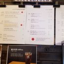 커피바이브