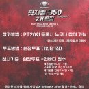 양덕동350 이미지