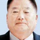 합동물류 주식회사