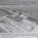 광주관광개발 이미지