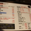 진상천 이미지