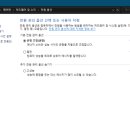 잡학다식 이미지