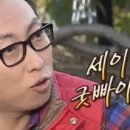 술술술 - 아산시 | 술술술