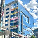 서울삼성마취통증의학과의원 이미지