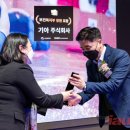 기아기업 이미지