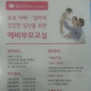 (주)파랑새여행사 이미지