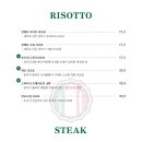 진주네로 이미지
