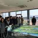 SK인천석유화학(주) 이미지
