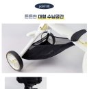 하이베베 이미지