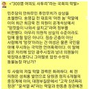 형수농장 이미지