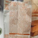 노브랜드충주중앙탑 이미지