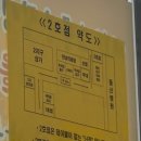 [대구맛집] 서문시장 가성비 간식 맛집 소문난팥빙수단팥죽 할매호떡 내돈내산 후기