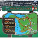 대장금마실길(3코스) 이미지