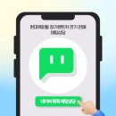 탑기어모터스 | 현대캐피탈 장기렌트카 재렌트 만기 반납 대신 탑기어리스로 판매하신 고객님 후기