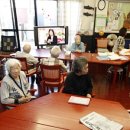 좋은나라 이미지