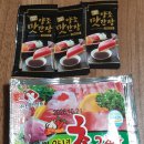 탐나종합어시장 서울대점 | [서울대입구역] 탐나종합어시장 서울대점