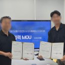 디지털해피스치과의원 이미지