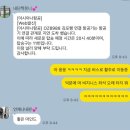 (주)이쩌우국제비지니스 | 제주-김포 아시아나항공 비지니스 후기 (OZ8988편/A330-300/비지니스석)