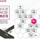 신안종합인테리어 이미지