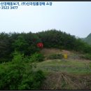 이산면보건지소 이미지