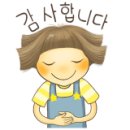 은평국제유치원 이미지