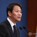 [속보]靑"평양정상회담에 국회의장단, 여야 대표, 외통위원장등 9명 방북초청" 이미지