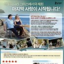 비케이 시네윈 이미지