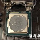 문현동컴퓨터수리 이미지