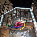 키친 마카로니 이미지