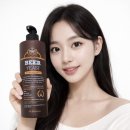 라파