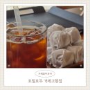 계룡로5길 이미지