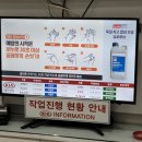 하대점 기아 오토큐 이미지