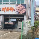 더솜씨 이미지