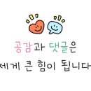 빡광택 이미지