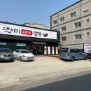 양덕동139 이미지