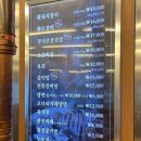 한촌숯불화로갈비 이미지