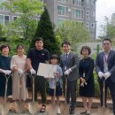 용소초등학교 이미지