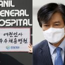 한일병원 이미지