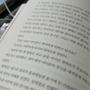 진동우리반점 이미지