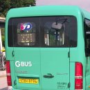 신하초 사거리 이미지