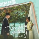 휘영청
